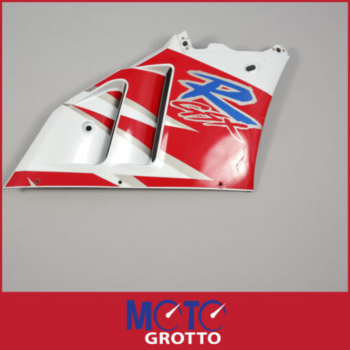 Suzuki GSXR400 GK76A () Right Mid Fairing Panel