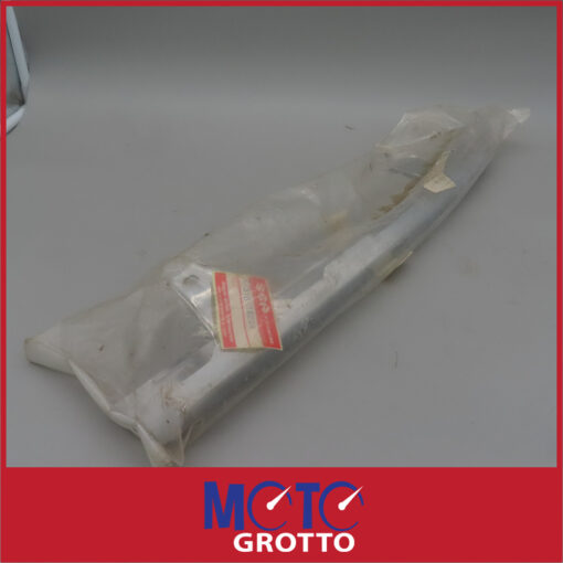Chain Guard for Suzuki GP100  , GP125  , GT200 (81) , GT200E (81) - Image 2