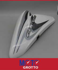 Honda  CBF125  Side Panel
