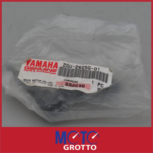 Throttle Lever for Yamaha YFZ350  , YF200  , YF200S  , YFS200 Blaster  , YFZ350 Banshee - Image 2