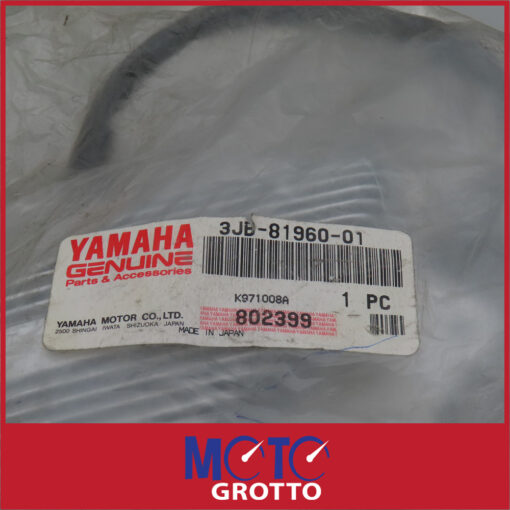 Yamaha XV535  Rectifier / Regulator Assembly - Image 2