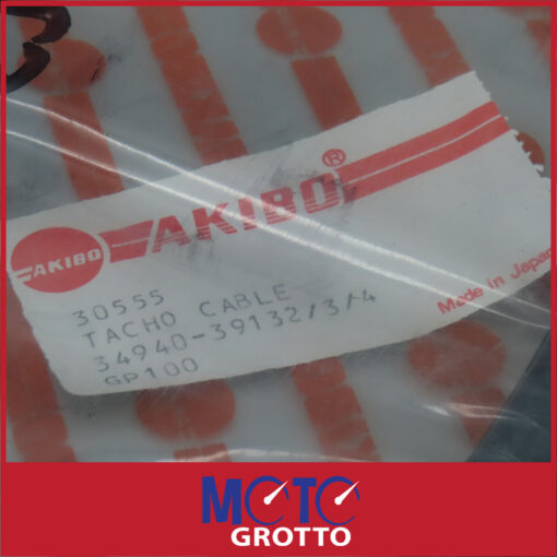 Tachometer Cable for Suzuki GP125  , GP100 - Image 2