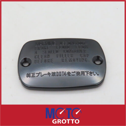 Brake Fluid Reservoir Cap for Yamaha  XJ900S (02) , XJ900SP (02)