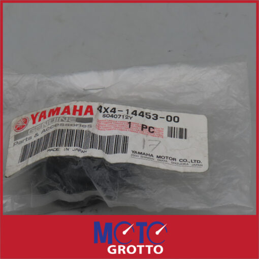 Air Cleaner Joint for Yamaha PW50S (88) , PW50 - Image 2