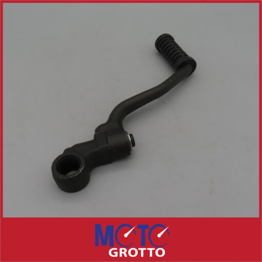 Yamaha TZR125 (87-92) Kick Start Lever