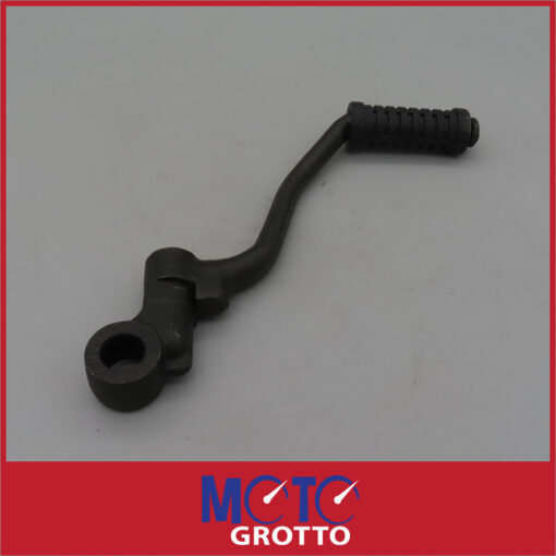 Yamaha TZR125 (87-92) Kick Start Lever - Image 3