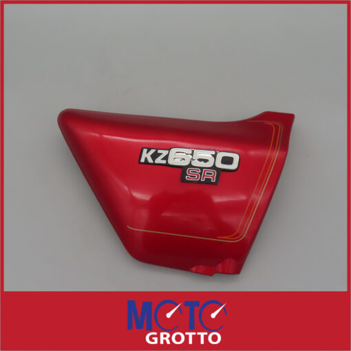 Kawasaki KZ650SR  Right Hand Side Panel / Frame Cover