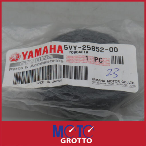Reservoir Cap for Yamaha YZF R1 (03-06) , YZF R1 (08) , FJR1300AS (06) , YZF R6 (06-07) , FJR1300A - Image 5
