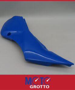 Right Hand Frame Cover for Suzuki TS50XK (84) , TS50XK (86-88) , TX50SK (91)