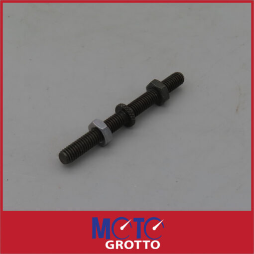 Yamaha FZ750  Gear Shift Rod Adjuster
