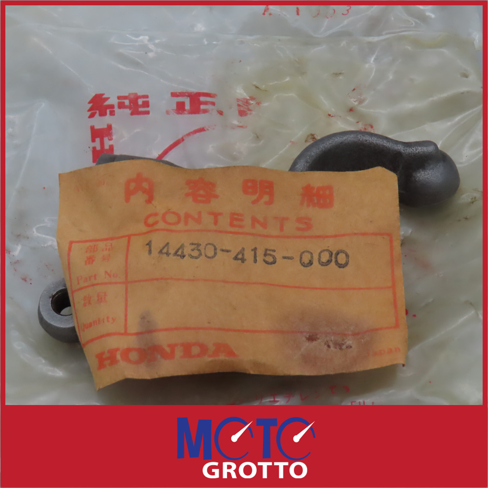 Rocker Arm B Upper for Honda CX500 , CX500C , CX500D , GL500 , GL400 - Image 2