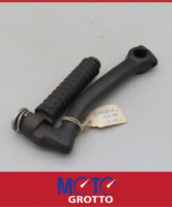 Kick Start Lever for Honda SA50 Vision  , SA75 Vision  , NH50 MS Aero  , NH80 Lead  , NH50 MS
