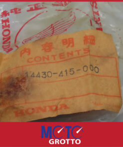 Alternative view of Upper Rocker Arm B for Honda CX500  , CX500C  , CX500D  , GL500  , GL400