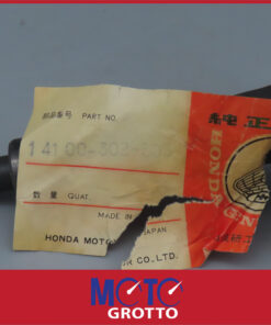 Alternative view of Cam Chaft Assembly for Honda CD175 A4  , CD175 K4  , CD175 K5  , CD175 A5