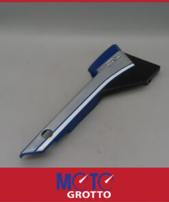Yamaha RD125 LC Right Hand Side Panel / Frame Cover