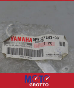 Alternative view of Yamaha YZF R1 (02-03) Right Hand Foot Rest Bracket